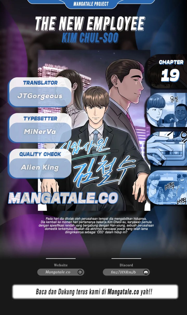 The New Employee Kim Chul-Soo Chapter 19 Gambar 1