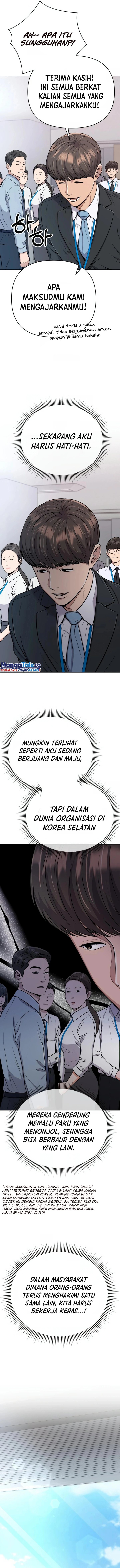 The New Employee Kim Chul-Soo Chapter 20 Gambar 9