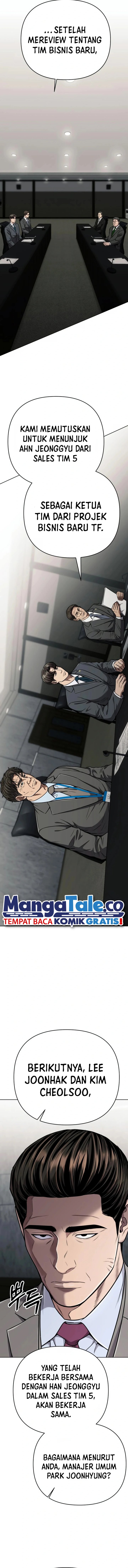 The New Employee Kim Chul-Soo Chapter 31 Gambar 10
