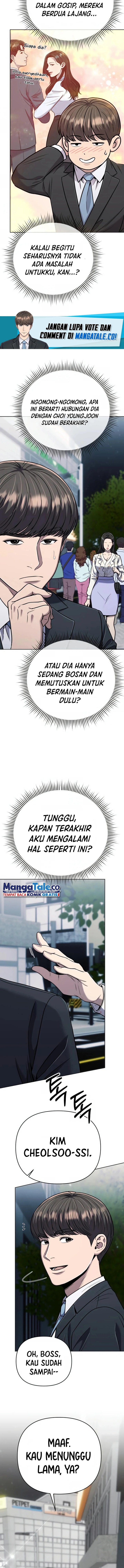 The New Employee Kim Chul-Soo Chapter 31 Gambar 20