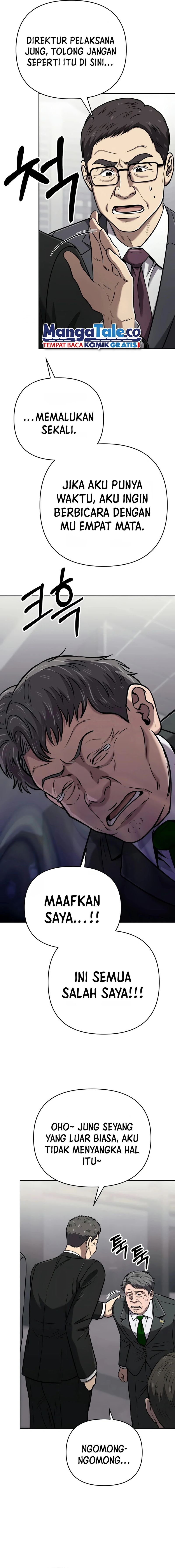 The New Employee Kim Chul-Soo Chapter 33 Gambar 5
