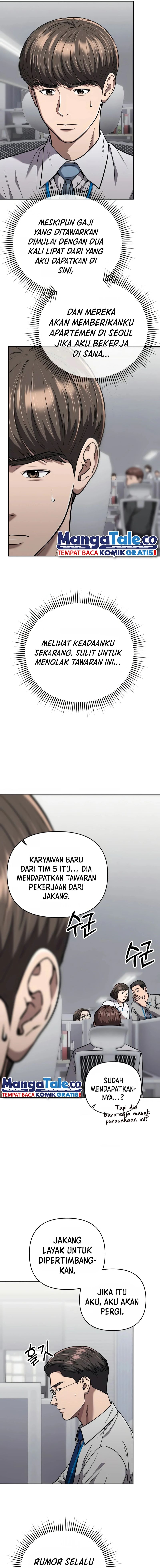 The New Employee Kim Chul-Soo Chapter 33 Gambar 16
