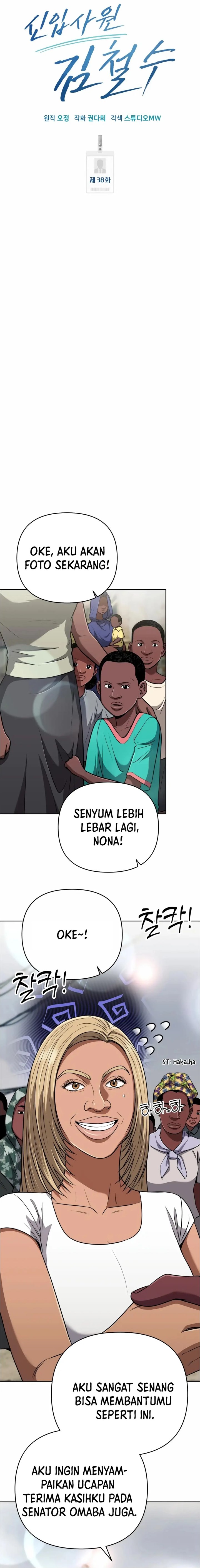 The New Employee Kim Chul-Soo Chapter 38 Gambar 8