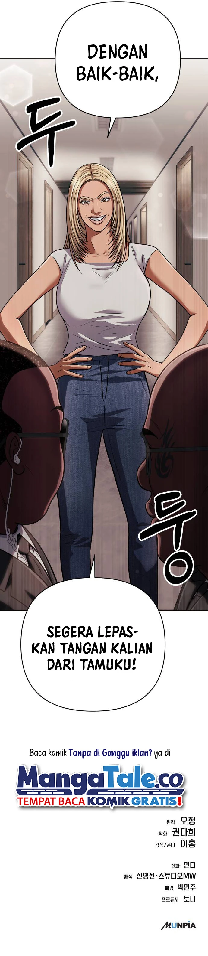 The New Employee Kim Chul-Soo Chapter 41 Gambar 11