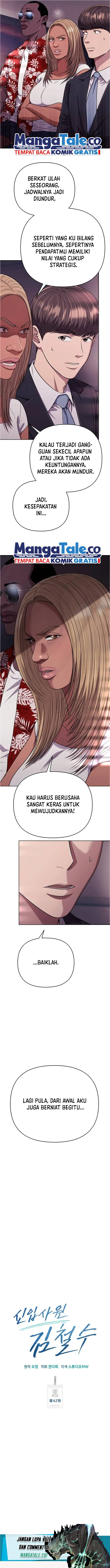 The New Employee Kim Chul-Soo Chapter 42 Gambar 4