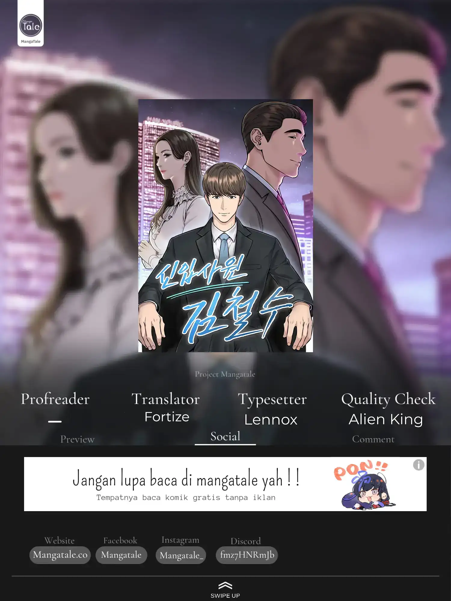 The New Employee Kim Chul-Soo Chapter 43 Gambar 1