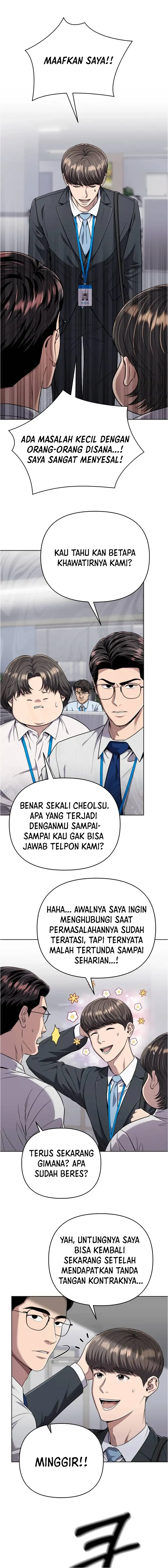 The New Employee Kim Chul-Soo Chapter 43 Gambar 2