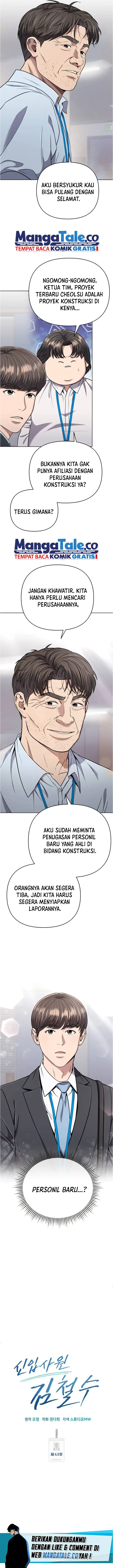 The New Employee Kim Chul-Soo Chapter 43 Gambar 5