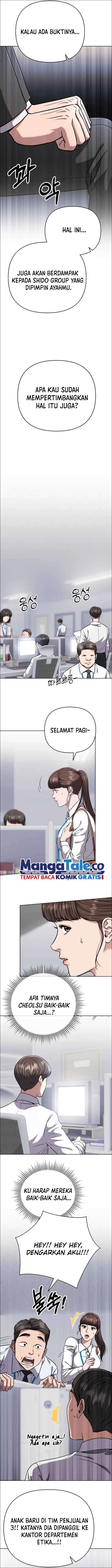 The New Employee Kim Chul-Soo Chapter 51 Gambar 16
