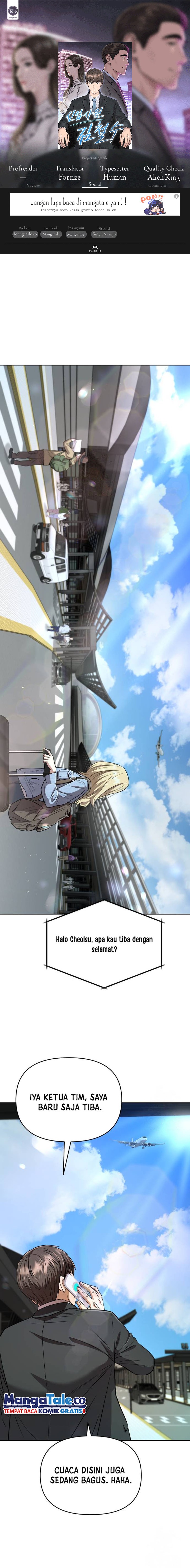 The New Employee Kim Chul-Soo Chapter 59 Gambar 1
