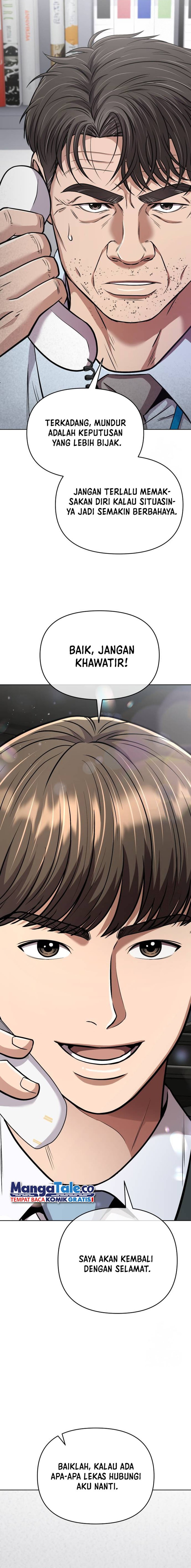 The New Employee Kim Chul-Soo Chapter 59 Gambar 3
