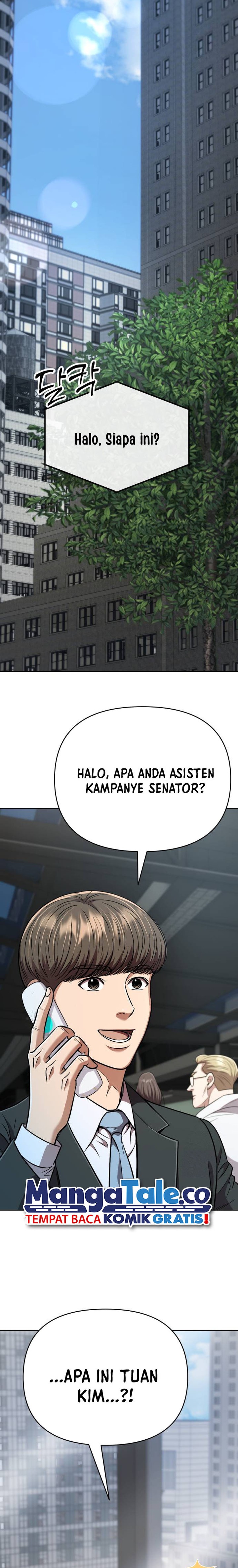 The New Employee Kim Chul-Soo Chapter 59 Gambar 5