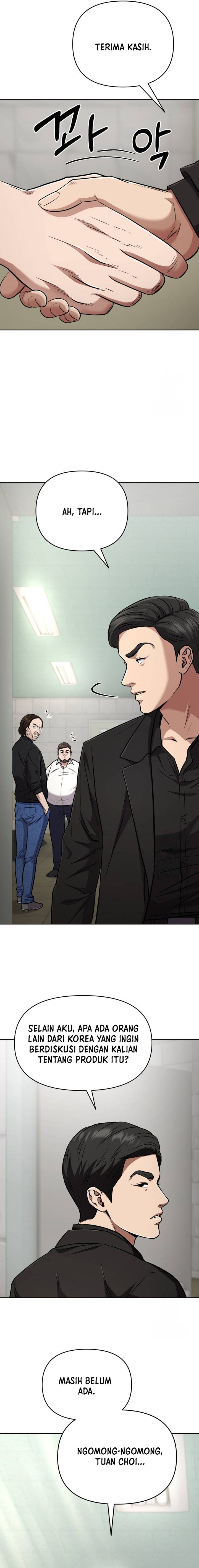 The New Employee Kim Chul-Soo Chapter 59 Gambar 15