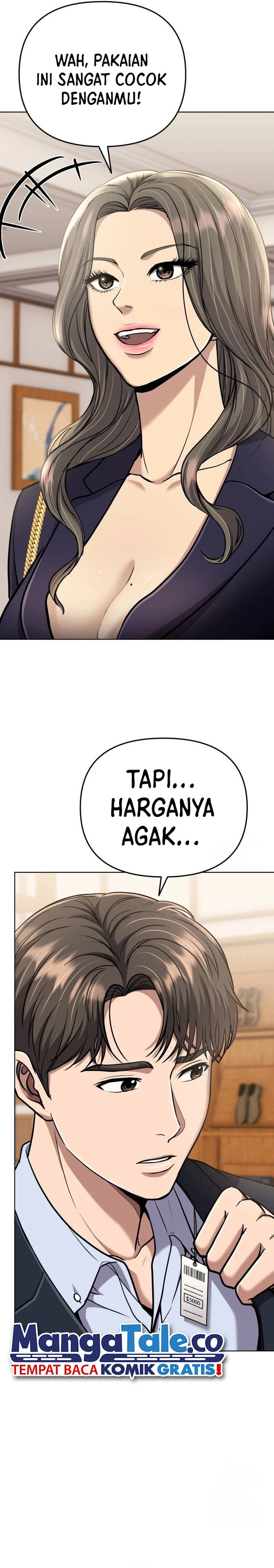 The New Employee Kim Chul-Soo Chapter 63 Gambar 12