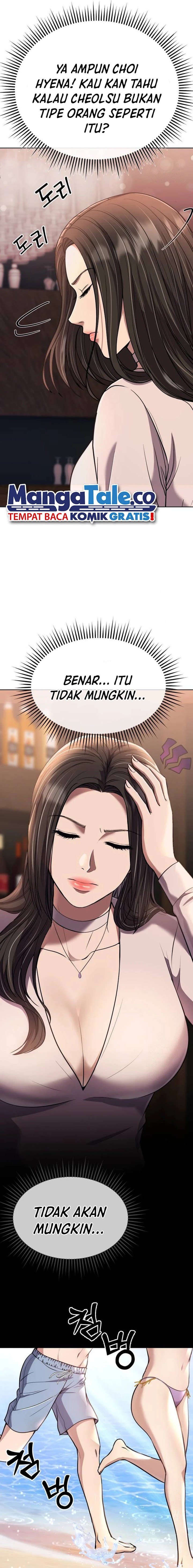 The New Employee Kim Chul-Soo Chapter 63 Gambar 26