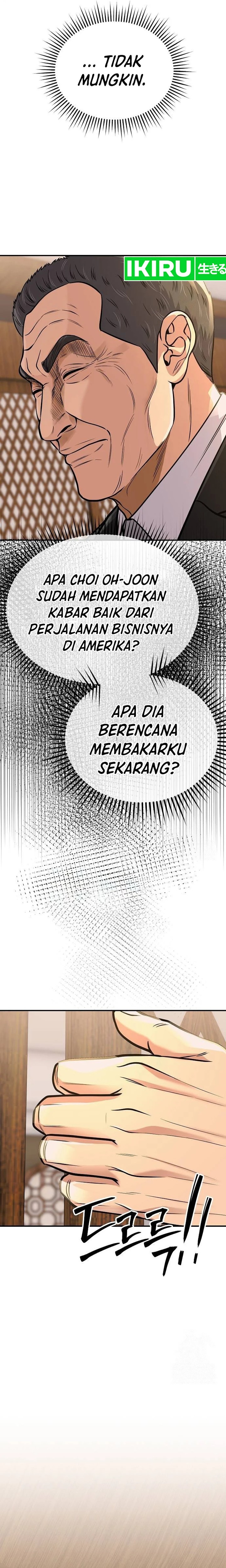 The New Employee Kim Chul-Soo Chapter 72 Gambar 2