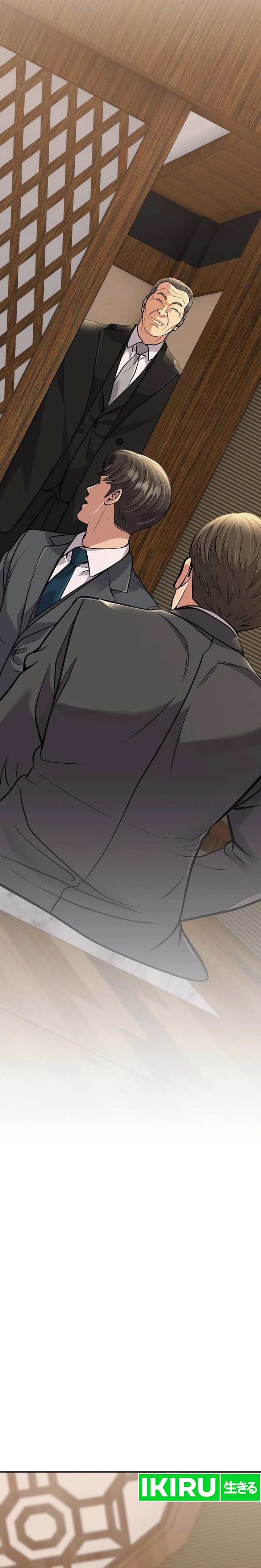The New Employee Kim Chul-Soo Chapter 72 Gambar 3