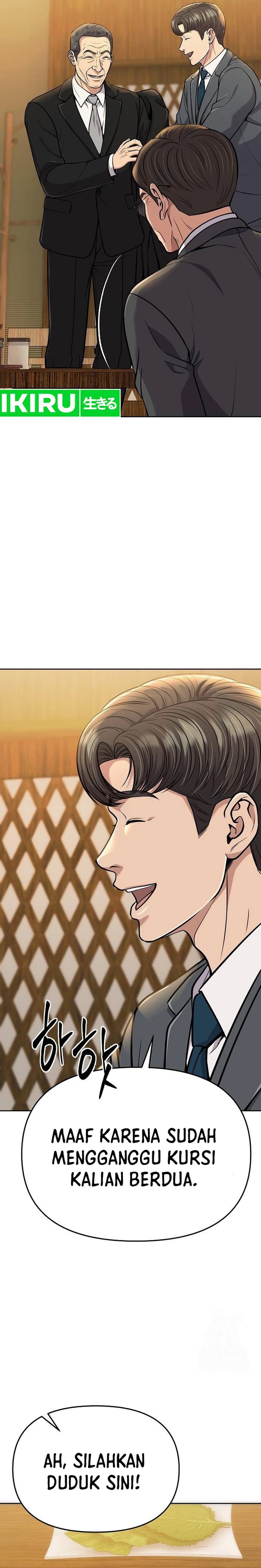 The New Employee Kim Chul-Soo Chapter 72 Gambar 6