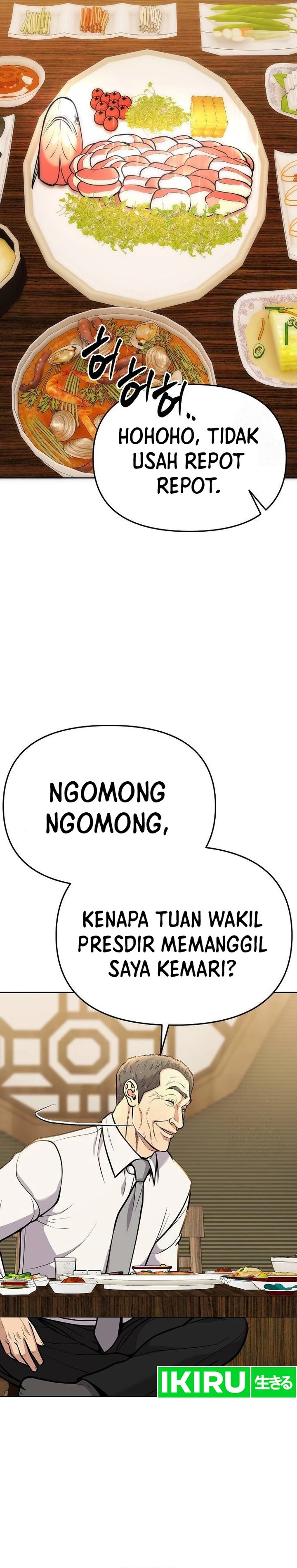 The New Employee Kim Chul-Soo Chapter 72 Gambar 7