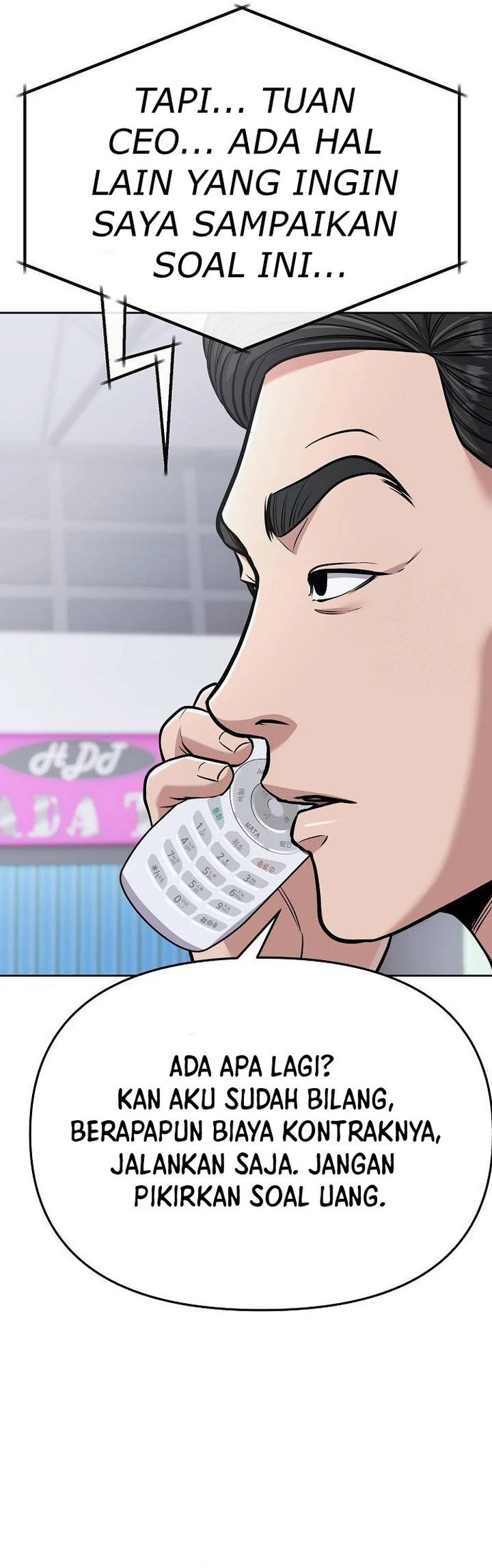 The New Employee Kim Chul-Soo Chapter 72 Gambar 16