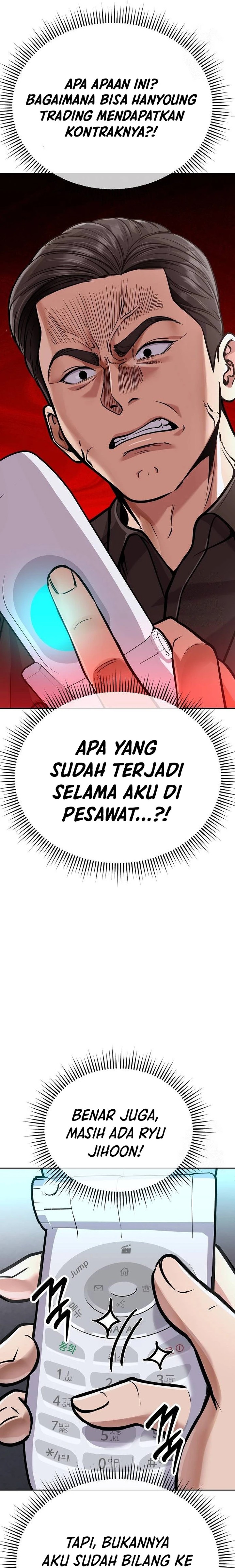 The New Employee Kim Chul-Soo Chapter 72 Gambar 19
