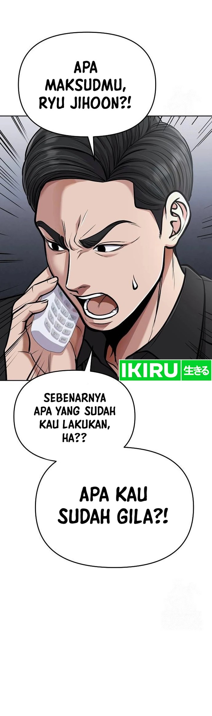The New Employee Kim Chul-Soo Chapter 72 Gambar 21