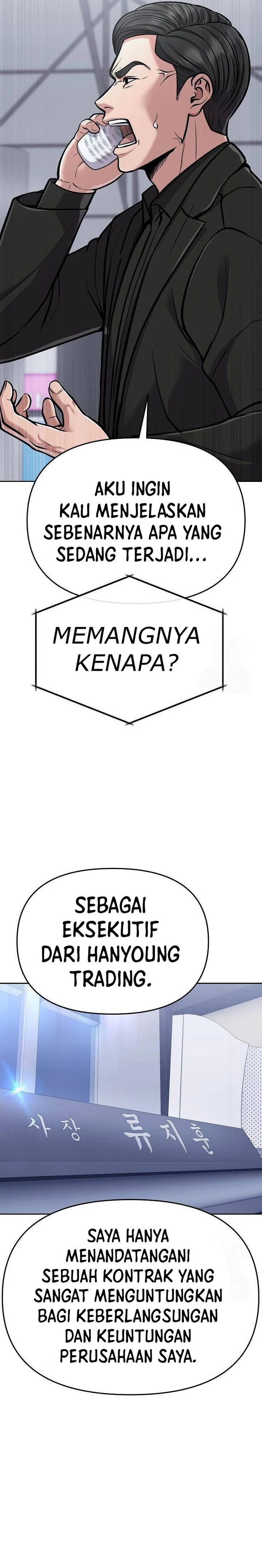 The New Employee Kim Chul-Soo Chapter 72 Gambar 38