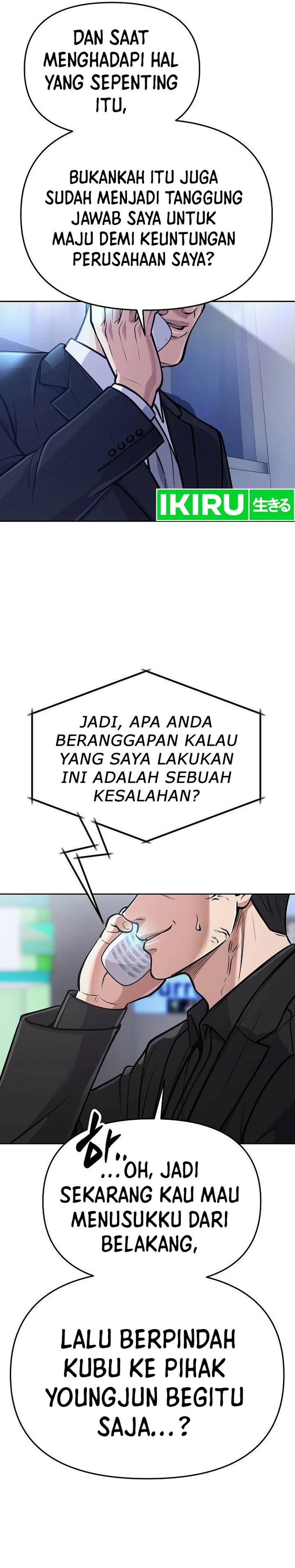 The New Employee Kim Chul-Soo Chapter 72 Gambar 39