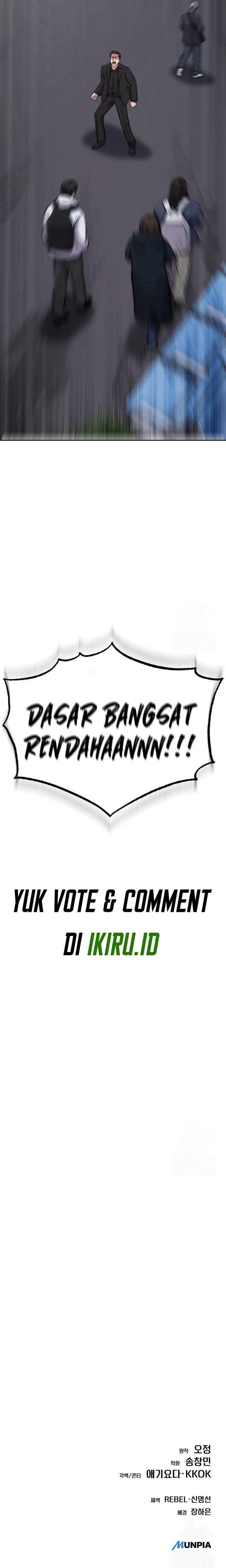 The New Employee Kim Chul-Soo Chapter 72 Gambar 44