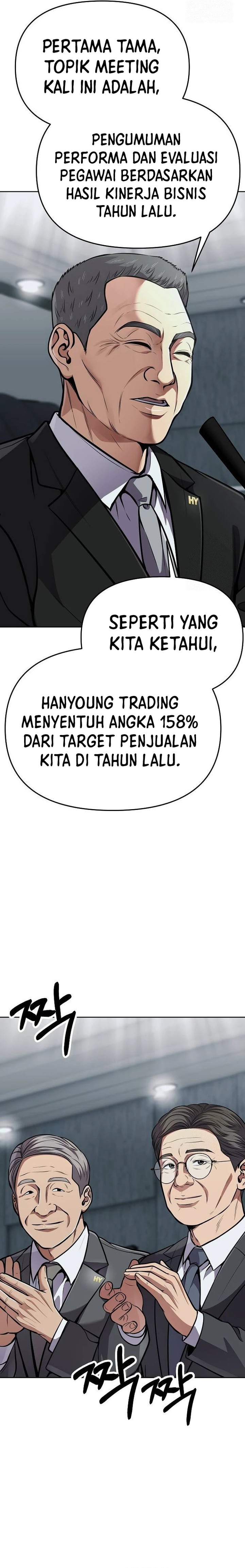 The New Employee Kim Chul-Soo Chapter 79 Gambar 29