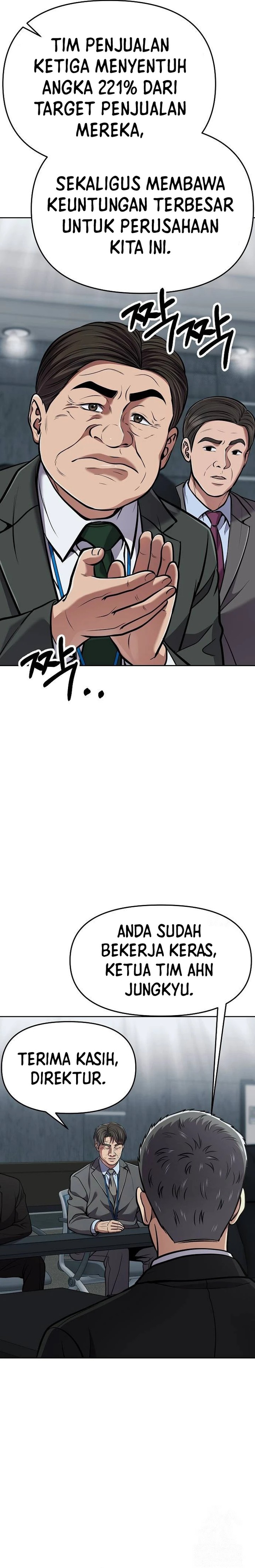 The New Employee Kim Chul-Soo Chapter 79 Gambar 31