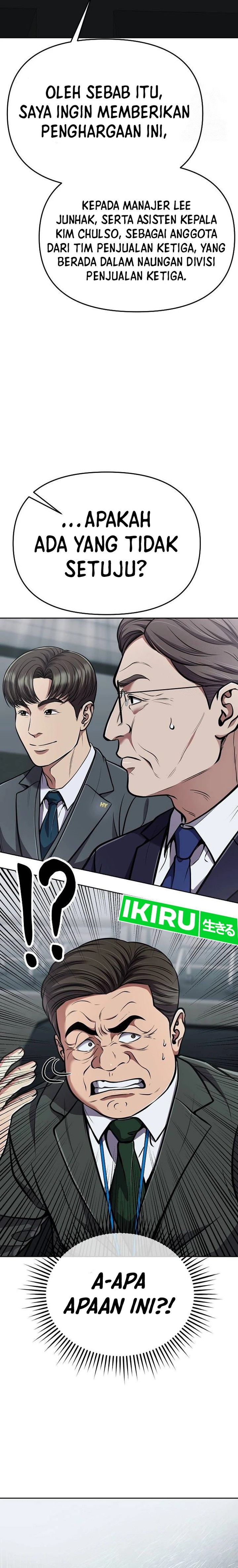 The New Employee Kim Chul-Soo Chapter 79 Gambar 33
