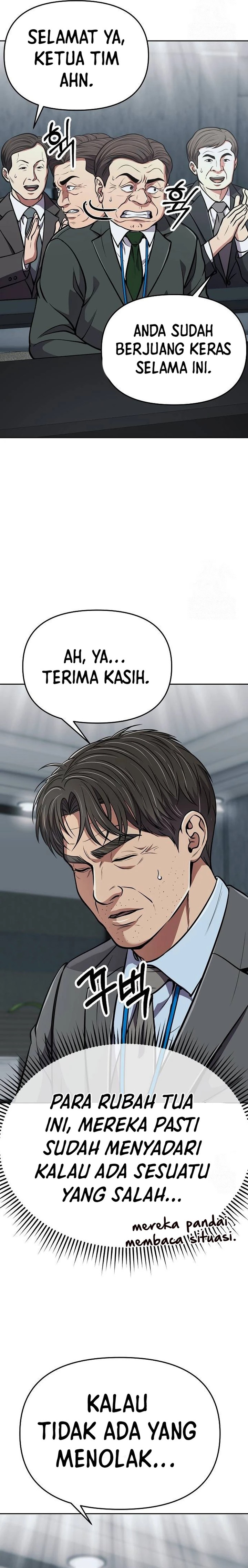 The New Employee Kim Chul-Soo Chapter 79 Gambar 36