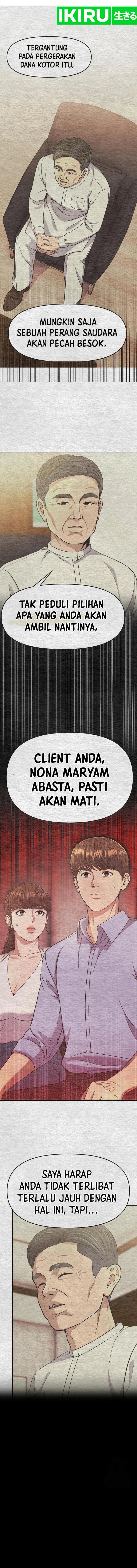 The New Employee Kim Chul-Soo Chapter 93 Gambar 12