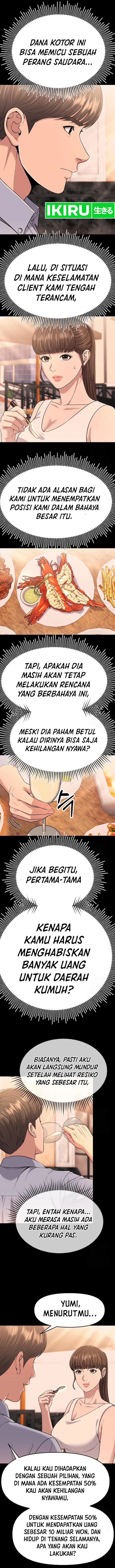 The New Employee Kim Chul-Soo Chapter 93 Gambar 13