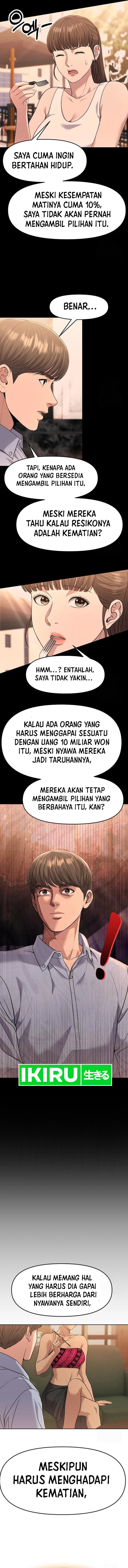 The New Employee Kim Chul-Soo Chapter 93 Gambar 14