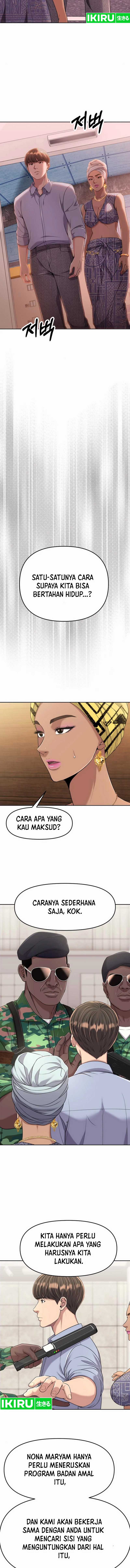 The New Employee Kim Chul-Soo Chapter 97 Gambar 2