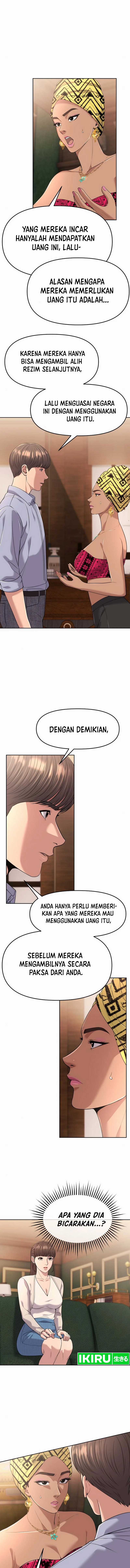 The New Employee Kim Chul-Soo Chapter 97 Gambar 4