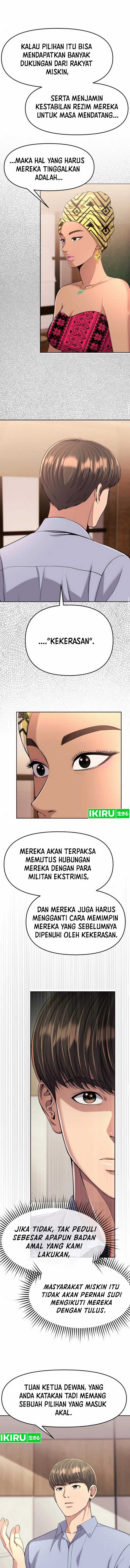 The New Employee Kim Chul-Soo Chapter 97 Gambar 13