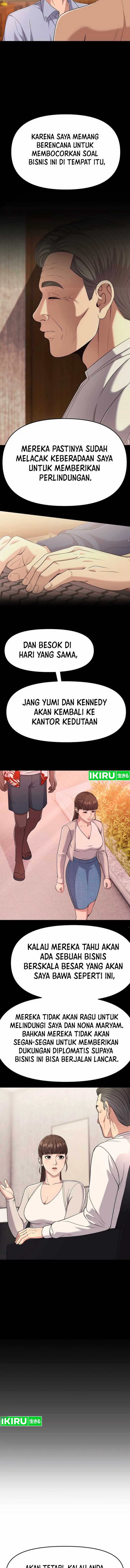 The New Employee Kim Chul-Soo Chapter 97 Gambar 15