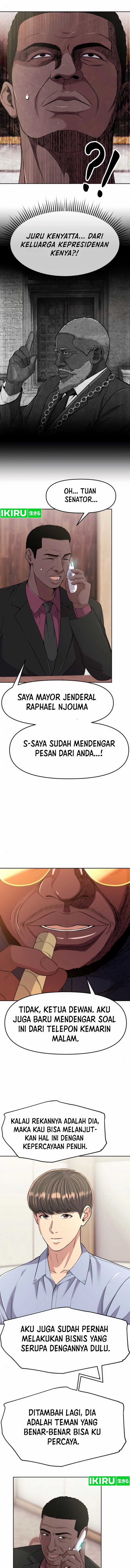 The New Employee Kim Chul-Soo Chapter 97 Gambar 17