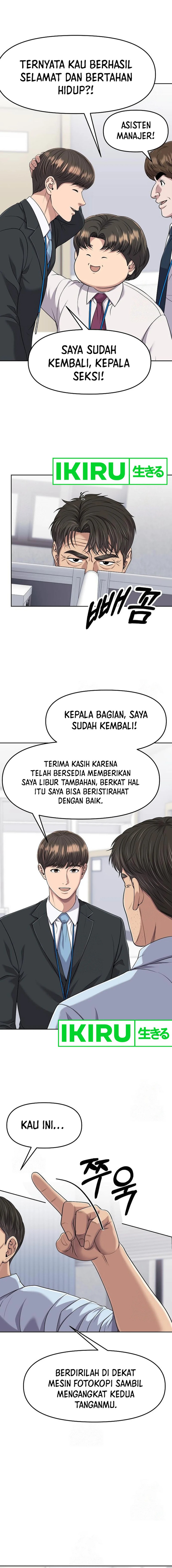 The New Employee Kim Chul-Soo Chapter 100 Gambar 2
