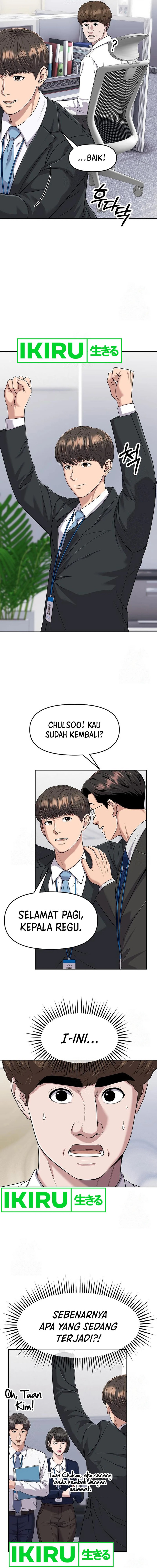 The New Employee Kim Chul-Soo Chapter 100 Gambar 3