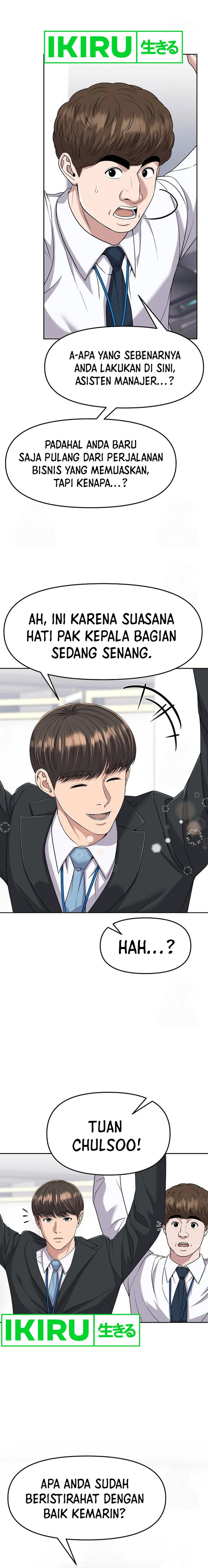 The New Employee Kim Chul-Soo Chapter 100 Gambar 6