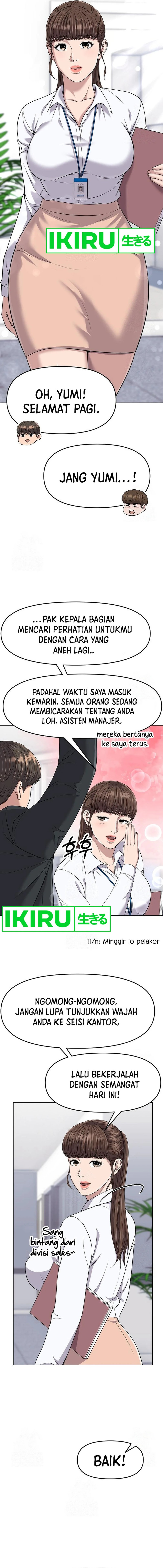 The New Employee Kim Chul-Soo Chapter 100 Gambar 7