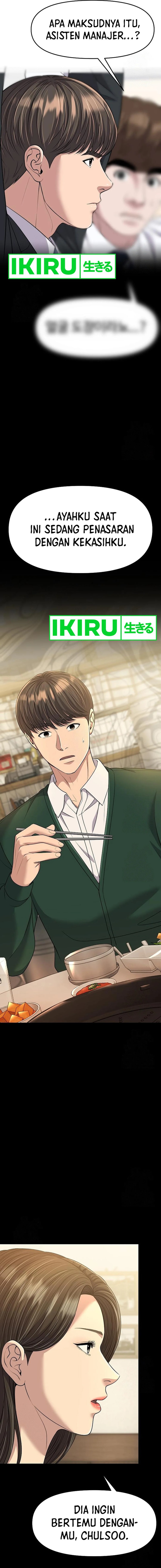 The New Employee Kim Chul-Soo Chapter 100 Gambar 8