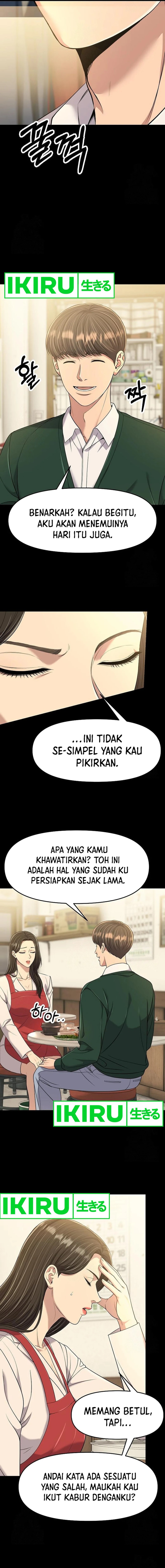 The New Employee Kim Chul-Soo Chapter 100 Gambar 9