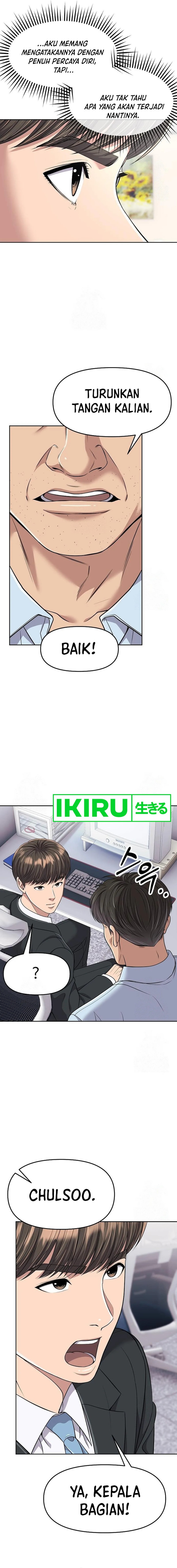 The New Employee Kim Chul-Soo Chapter 100 Gambar 12