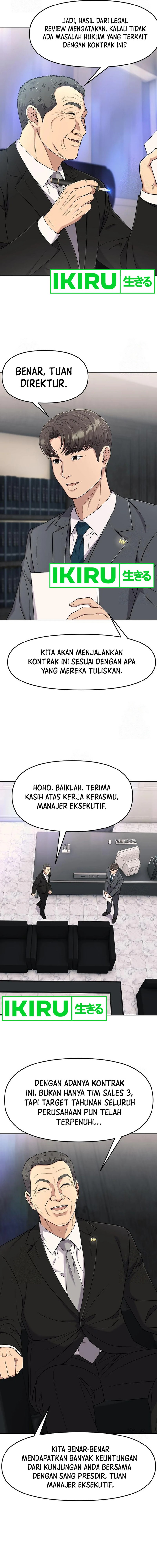 The New Employee Kim Chul-Soo Chapter 100 Gambar 14