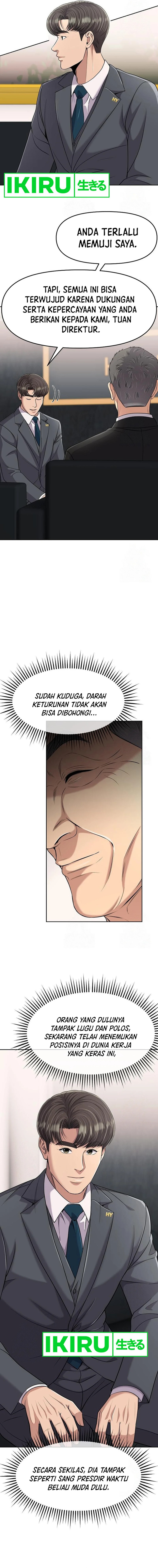 The New Employee Kim Chul-Soo Chapter 100 Gambar 17
